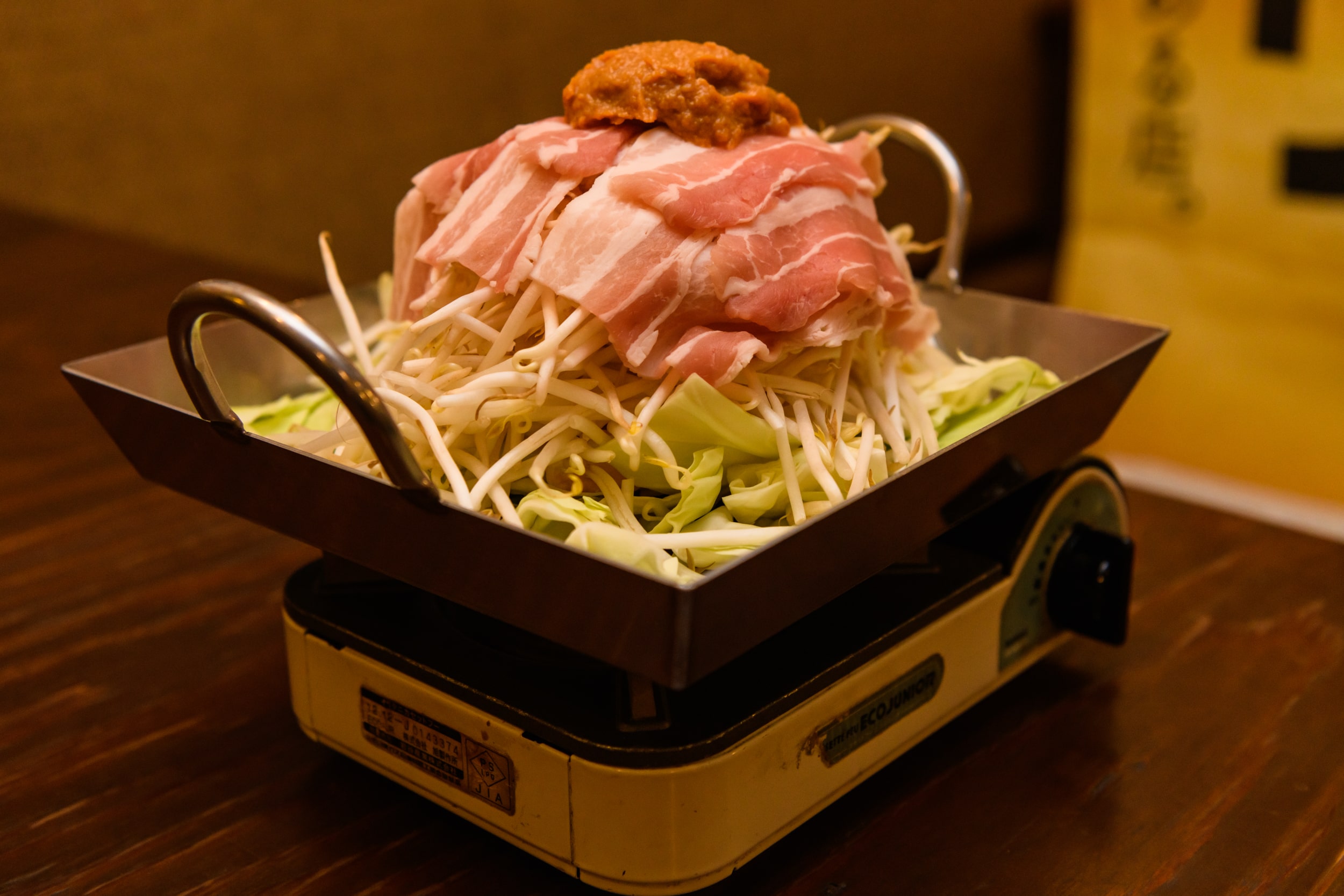ちりとり鍋画像